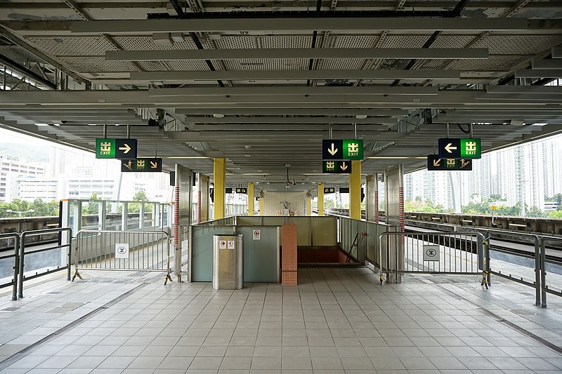 File:Shek Mun Station platform extension.jpg