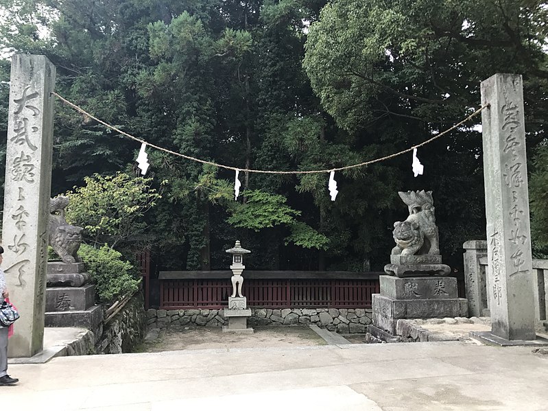 File:Shimmon Gate near Honden of Itsukushima Shrine.jpg