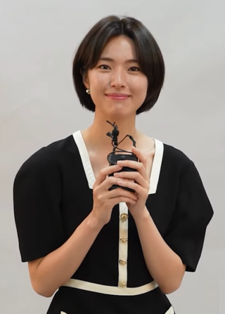 <span class="mw-page-title-main">Ha Young (actress)</span> South Korean actress (born 1993)