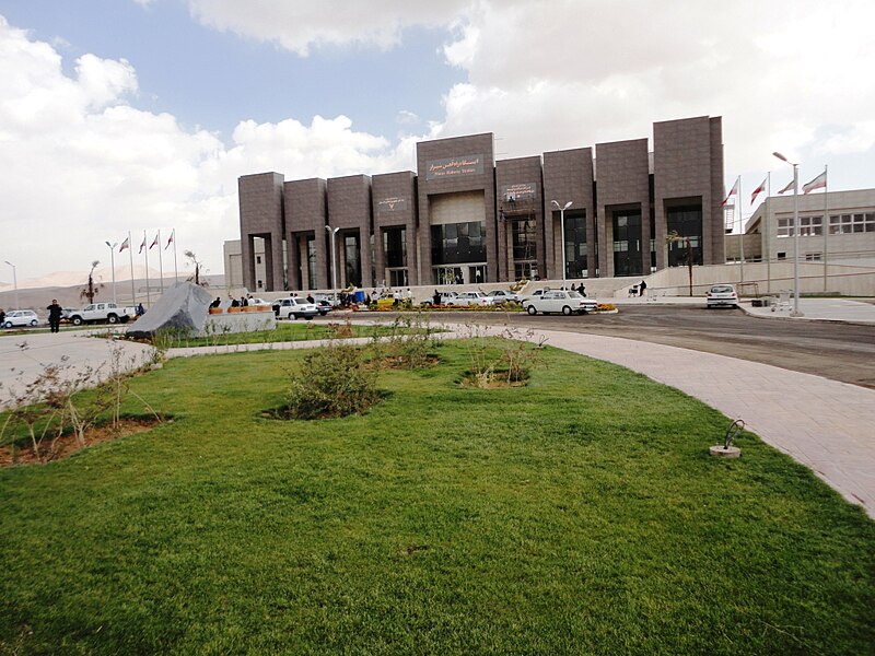 File:Shiraz Train station2.jpg