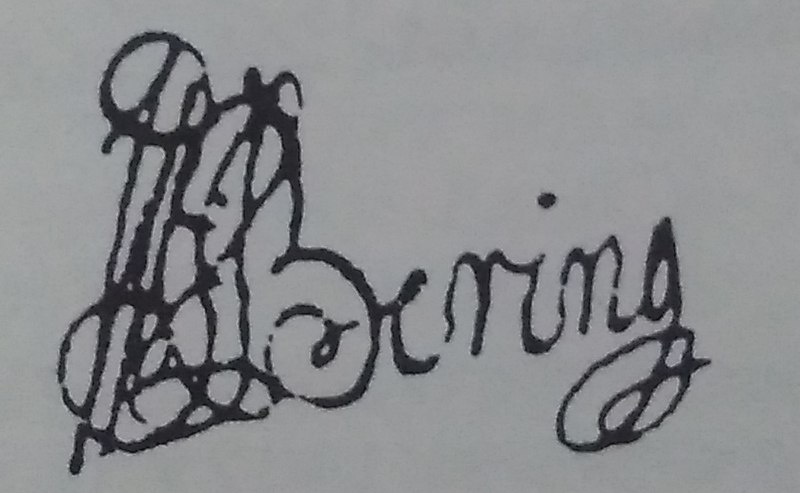 File:Signature of Vitus Bering.jpg