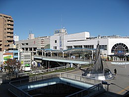 Entrée sud de la gare JR Sagamihara en 2008.jpg