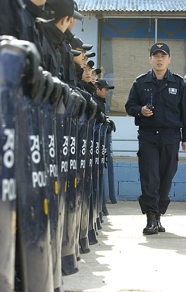 File:South Korea Police Shields.jpg