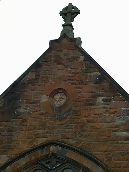File:South Shawlands Church, Church Hall detail.jpg