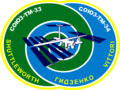 Logotipo de Soyuz TM-34.png