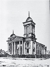 St Paul's Presbyterian Church in 1885, with its high tower that was lowered in 1962 St Paul's Presbyterian Church, Christchurch, 1885.jpg