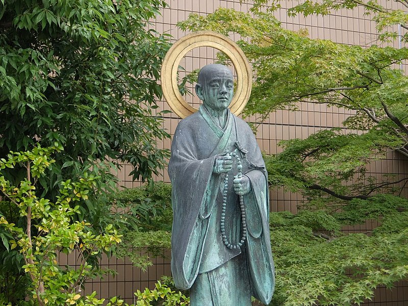 File:Statue of Honen in Bukkyo University 2017 b.jpg