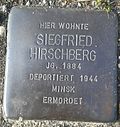 Stolperstein Eitorf Maibergstraße 27 Siegfried Hirschberg