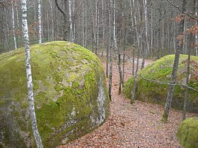 Урочище Каменное Село