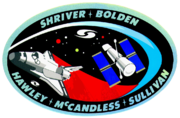 Mission emblem STS-31