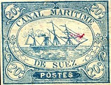 Suez Company stamp, 1868 Suez Canal company stamp.jpg