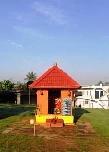 Muthappan temple behind the market Suntikoppa. Muthappan Temple.jpg