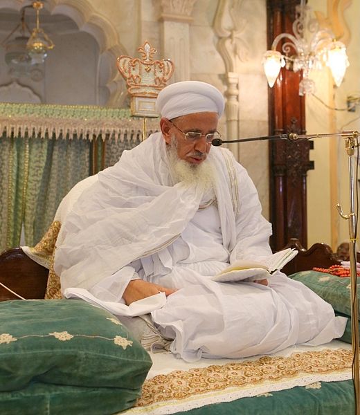 File:Syedna Mufaddal Saifuddin first Waaz as Dai-al-Mutlaq.jpg