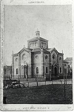 Vignette pour Synagogue de Ludwigsbourg (1884-1938)