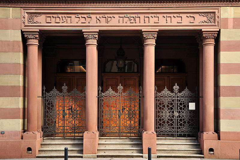 File:Synagoge Zürich - Löwenstrasse 2011-08-15 17-57-18.jpg