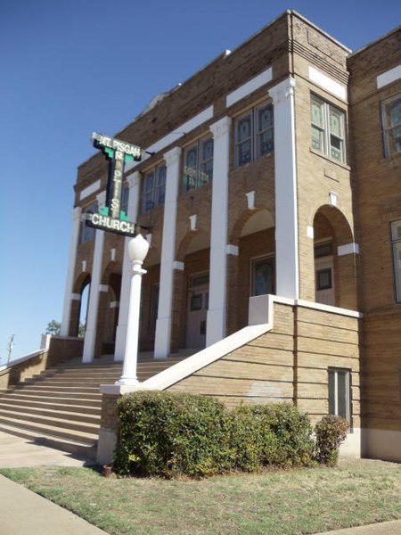 File:Tabernacle Baptist Church.jpg