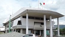 Tabuse town hall.JPG