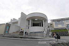 Tate Gallery at St Ives Tate gallery St-Ives.jpg