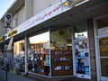 Persische Geschäfte am Westwood Boulevard