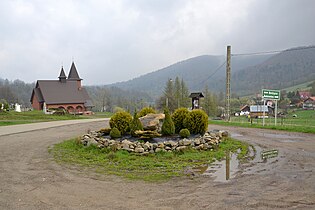 Centrum wsi