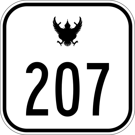 ไฟล์:Thai Highway-207.svg