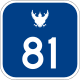 Thai Motorway-t81.svg