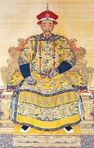 Le Kangxi Emperor.jpg