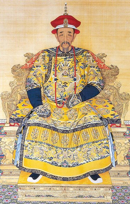 Tập_tin:The_Kangxi_Emperor.jpg