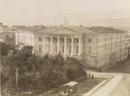In 1894 Stalin began his studies at the Tiflis Spiritual Seminary (pictured here in the 1870s). The Orthodox Theological Seminary.jpg