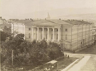 <span class="mw-page-title-main">Tbilisi Theological Seminary</span> Educational institution in Tbilisi, Georgia