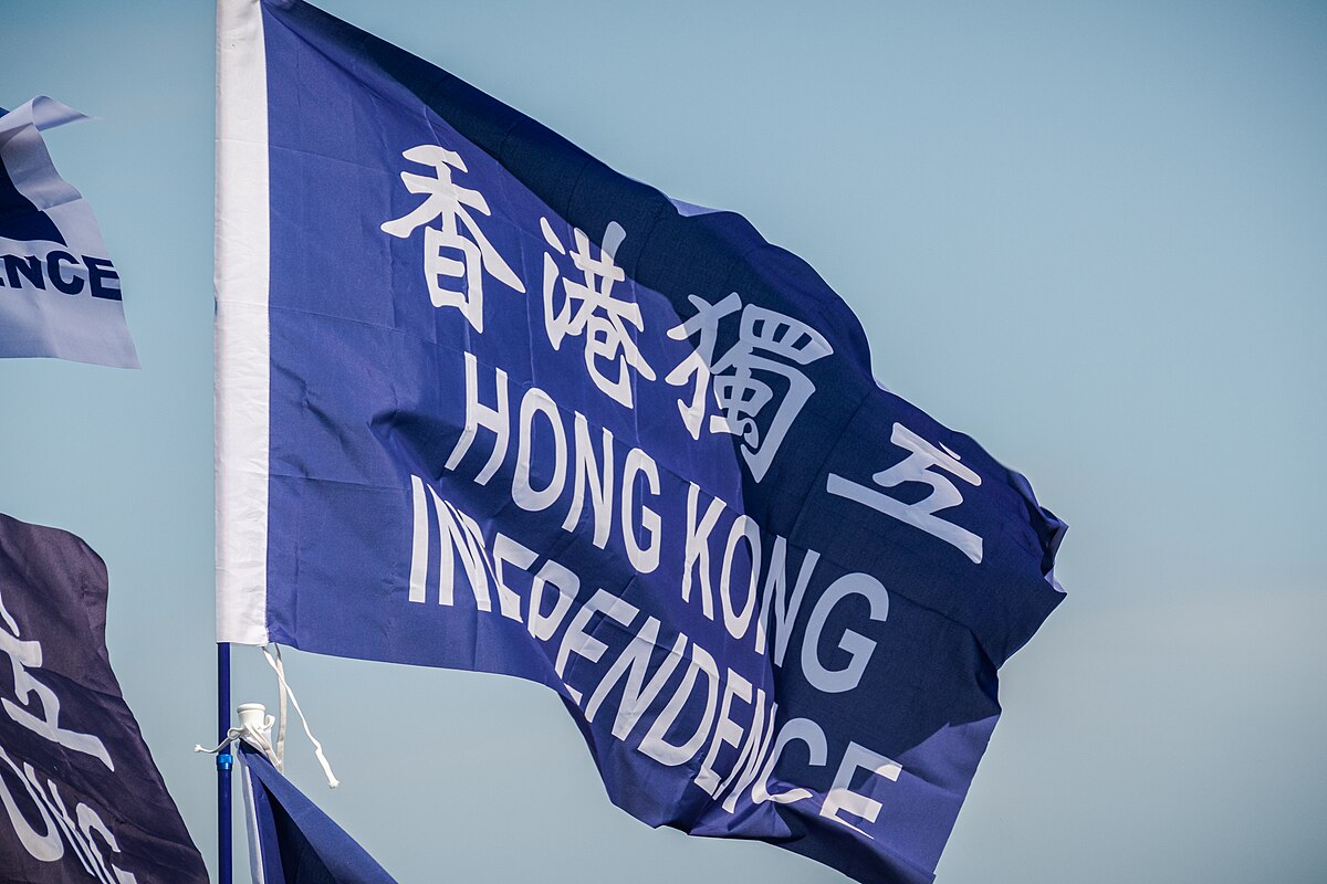 Hong Kong Independence Wikipedia