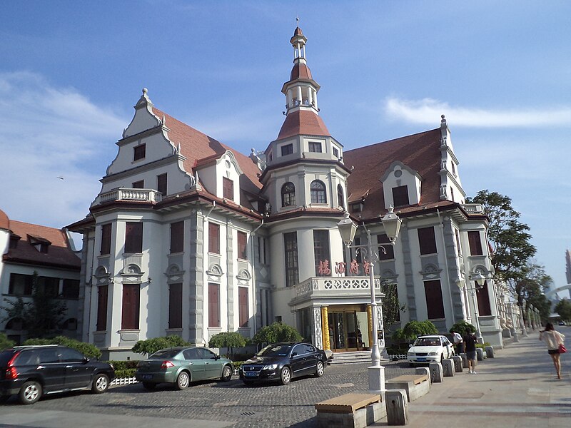 File:The villa of Yuan Shikai in Tianjin.jpg