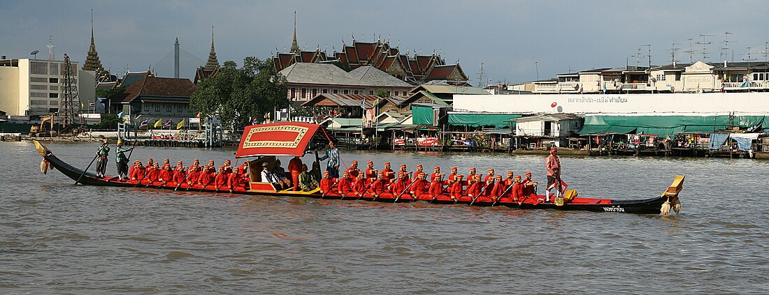 เรือทองบ้าบิ่น