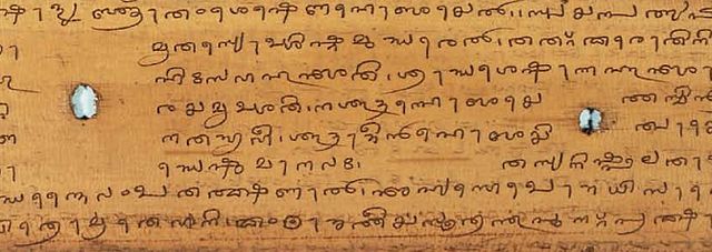 A medieval Tigalari manuscript (Bears high similarity with modern Malayalam script)