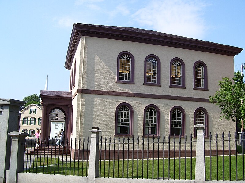 File:Touro Synagogue Newport Rhode Island.jpg