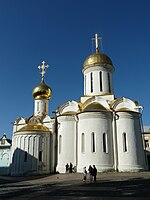 Trinity Cathedral and Saint Nikon Church of Trinity Sergius Monastery.jpg