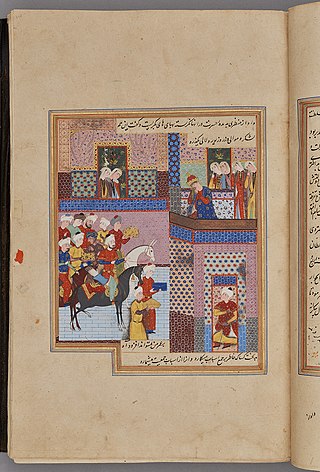 <span class="mw-page-title-main">Muhammad II ibn Mahmud</span> Seljuk Sultan (r. 1153–1159)