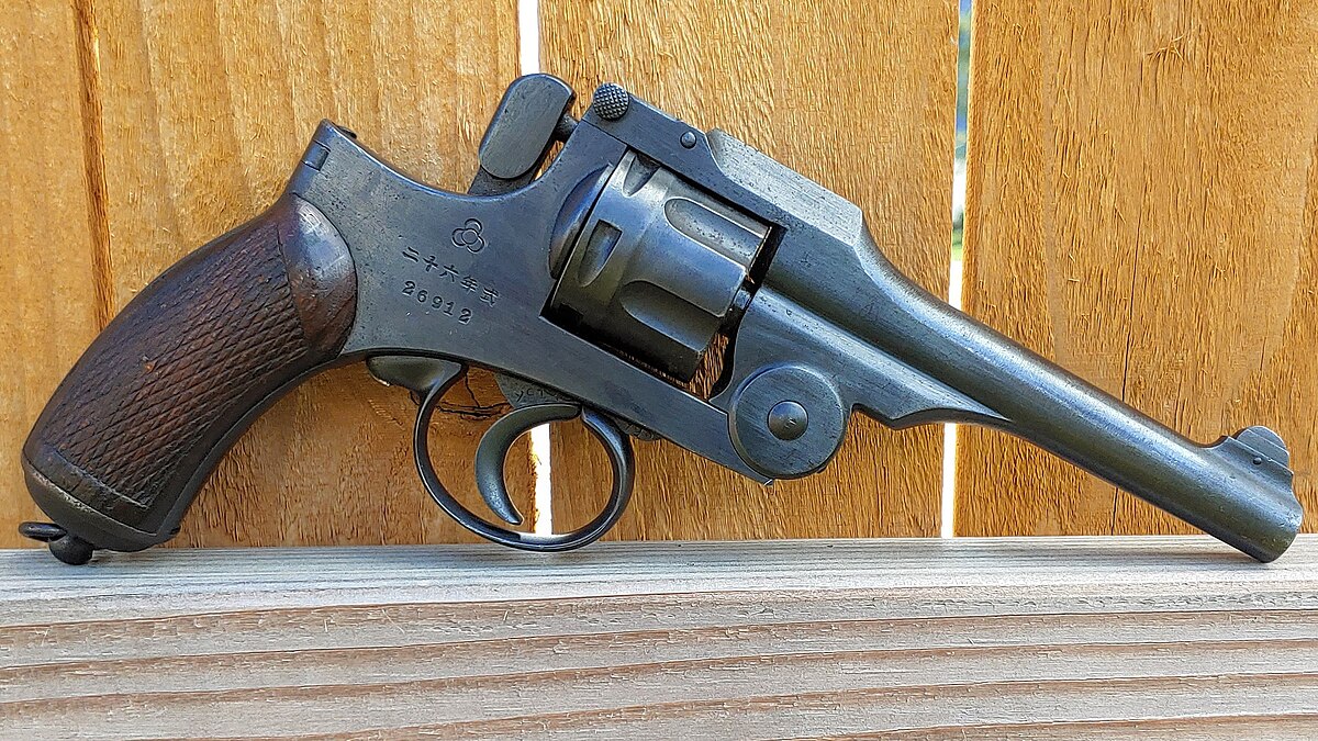 Type 26 revolver - Wikipedia