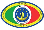 UDT Logo.jpg