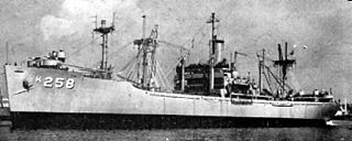 USS <i>Antares</i> (AK-258) Cargo ship of the United States Navy