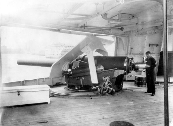 6 inch (152 mm) gun on Atlanta.