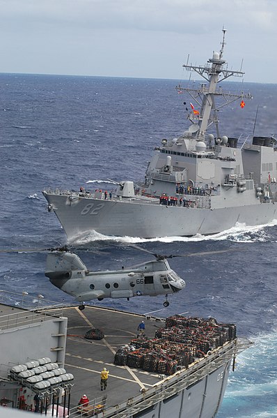 File:US Navy 030210-N-9273C-058 The guided missile destroyer USS Lassen (DDG 82) pulls alongside the fast combat support ship USS Sacramento (AOE 1) during an underway replenishment (UNREP) and vertical replenishment (VERTREP).jpg