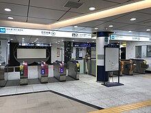 ファイル:UenoStation-HibiyaLine-showa-dori-southgate.jpg