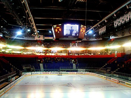 Arena уфа