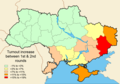 Миниатюра для версии от 00:18, 23 октября 2010