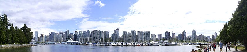 skyline from Stanley Park (August 2007)