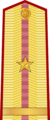 Vietnam People Army WO-1a.png