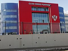 Exterior view of the General Pablo Rojas Stadium in 2020