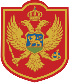 Герб вооружённых сил Черногории