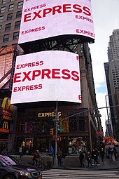 Billboards above the building W 46th St Duffy Square 08 - I. Miller Building.jpg